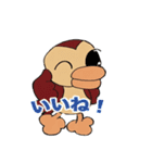 かるがもちゃん（個別スタンプ：1）