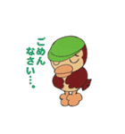 かるがもちゃん（個別スタンプ：8）