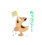 かるがもちゃん（個別スタンプ：10）