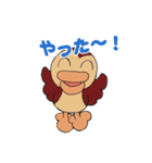 かるがもちゃん（個別スタンプ：13）