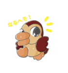 かるがもちゃん（個別スタンプ：23）