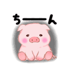 Baby Butaさん（個別スタンプ：35）