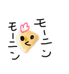 ザワに極み（個別スタンプ：2）