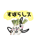 ザワに極み（個別スタンプ：3）