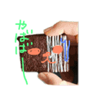 ザワに極み（個別スタンプ：4）
