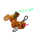 ザワに極み（個別スタンプ：12）