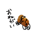 ザワに極み（個別スタンプ：14）