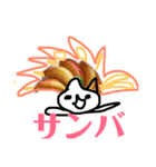 ザワに極み（個別スタンプ：19）