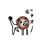 ザワに極み（個別スタンプ：21）