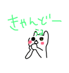 ザワに極み（個別スタンプ：35）