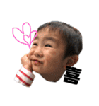 愛する息子達（個別スタンプ：5）