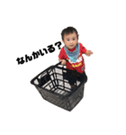 愛する息子達（個別スタンプ：9）