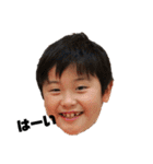 愛する息子達（個別スタンプ：25）