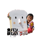 愛する息子達（個別スタンプ：29）