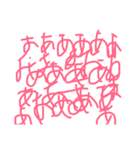 ちょい病み（個別スタンプ：5）