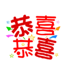 新年スペシャル（個別スタンプ：7）