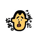 ぼくのパパ（個別スタンプ：5）