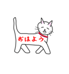 出っ歯ネコのスタンプ（個別スタンプ：1）