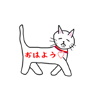 出っ歯ネコのスタンプ（個別スタンプ：2）
