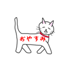 出っ歯ネコのスタンプ（個別スタンプ：3）