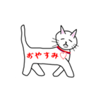 出っ歯ネコのスタンプ（個別スタンプ：4）