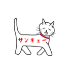 出っ歯ネコのスタンプ（個別スタンプ：7）