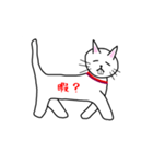 出っ歯ネコのスタンプ（個別スタンプ：9）