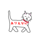 出っ歯ネコのスタンプ（個別スタンプ：11）