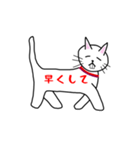 出っ歯ネコのスタンプ（個別スタンプ：12）
