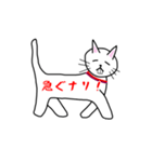 出っ歯ネコのスタンプ（個別スタンプ：13）