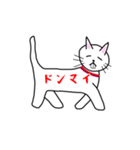 出っ歯ネコのスタンプ（個別スタンプ：20）