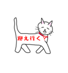 出っ歯ネコのスタンプ（個別スタンプ：26）