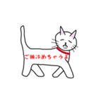 出っ歯ネコのスタンプ（個別スタンプ：28）