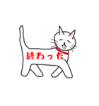 出っ歯ネコのスタンプ（個別スタンプ：29）