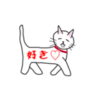 出っ歯ネコのスタンプ（個別スタンプ：31）