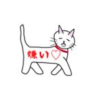 出っ歯ネコのスタンプ（個別スタンプ：32）