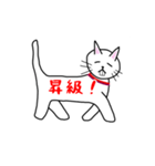 出っ歯ネコのスタンプ（個別スタンプ：34）