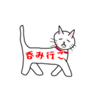 出っ歯ネコのスタンプ（個別スタンプ：35）