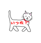 出っ歯ネコのスタンプ（個別スタンプ：36）