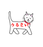 出っ歯ネコのスタンプ（個別スタンプ：37）