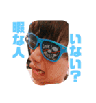 愉快すぎる（個別スタンプ：3）
