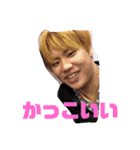 愉快すぎる（個別スタンプ：4）