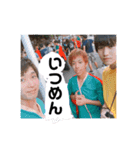 愉快すぎる（個別スタンプ：8）