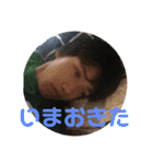 愉快すぎる（個別スタンプ：9）