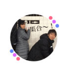 わたしの友達のための新婚スタンプ（個別スタンプ：8）