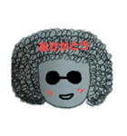 手書きへた絵です（個別スタンプ：1）