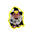 あさひスタンプ♡2（個別スタンプ：1）
