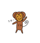 画伯スタンプ〜その1〜（個別スタンプ：6）