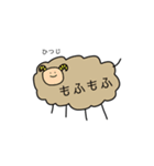 画伯スタンプ〜その1〜（個別スタンプ：7）