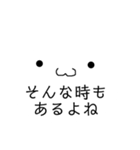 ふわもちたろうのスタンプ（個別スタンプ：2）